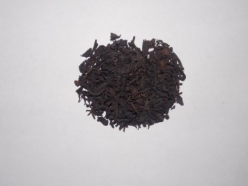 Най Сян Хун Ча - Красный молочный чай